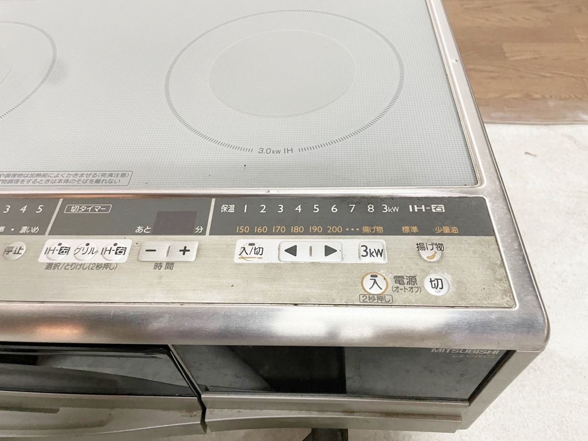 三菱 据置型ガラストップ IHクッキングヒーター CS-G29CS　中古品_3