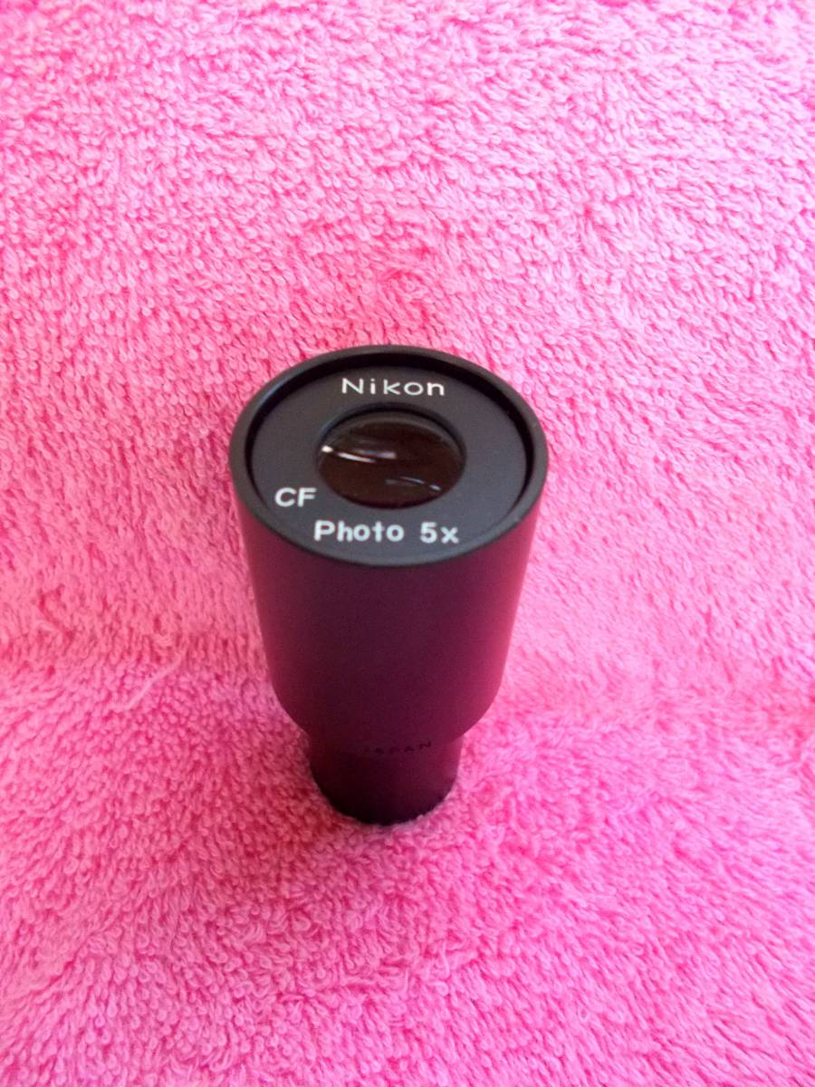Nikon/ニコン CF Photo 5x