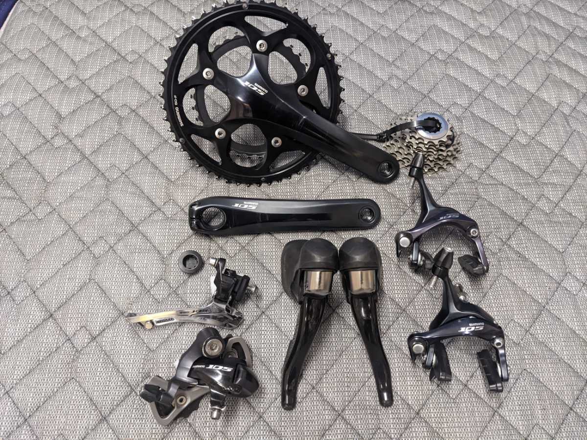 SHIMANO 105 5700系 & クランク & シートポスト
