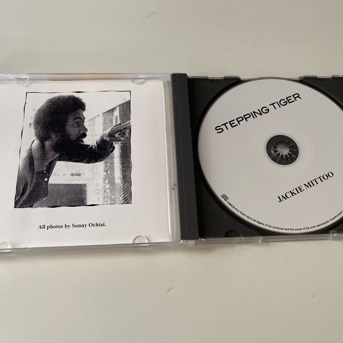 Mittoo Jackie Stepping Tiger - – STEPPING TIGER LP (LP, ダブ