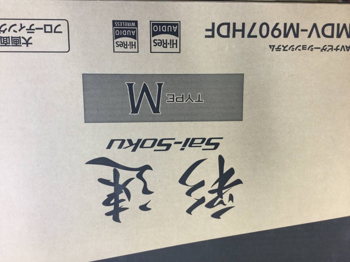 ws_jyu_011_0