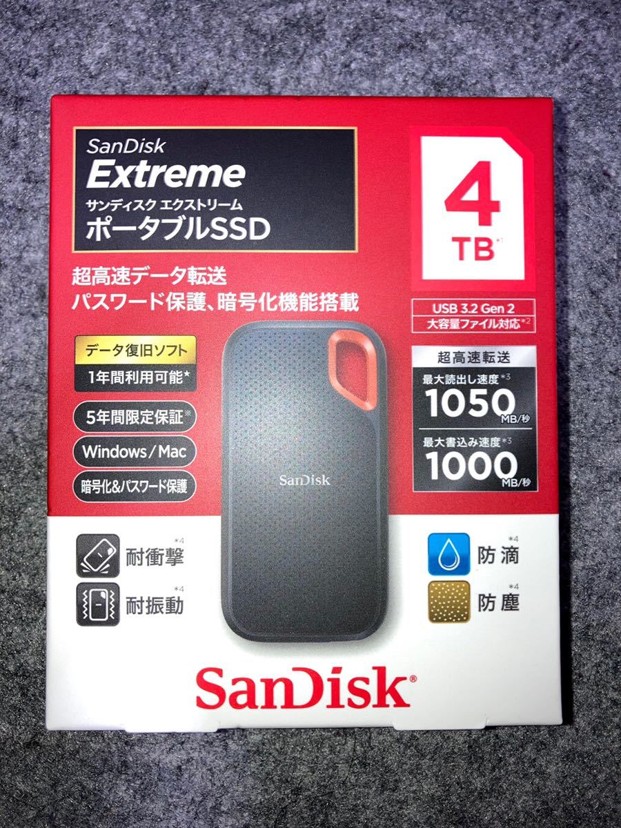 サンディスク エクストリームプロ ポータブルSSD V2 4TB SDSSDE81-4T00