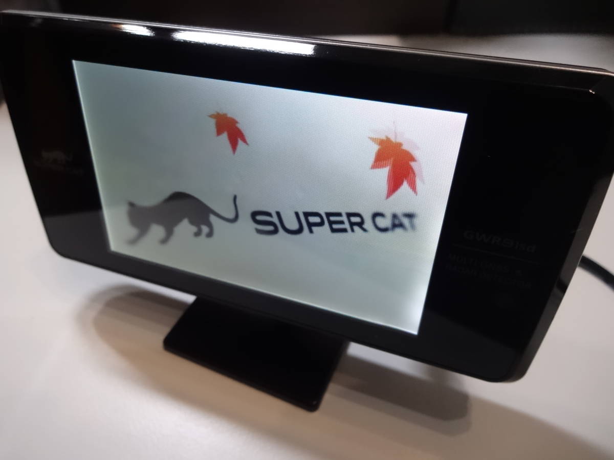 ユピテル GPSレーダー探知機 GWR93sd OBD12-M ユピテル GWR93sd