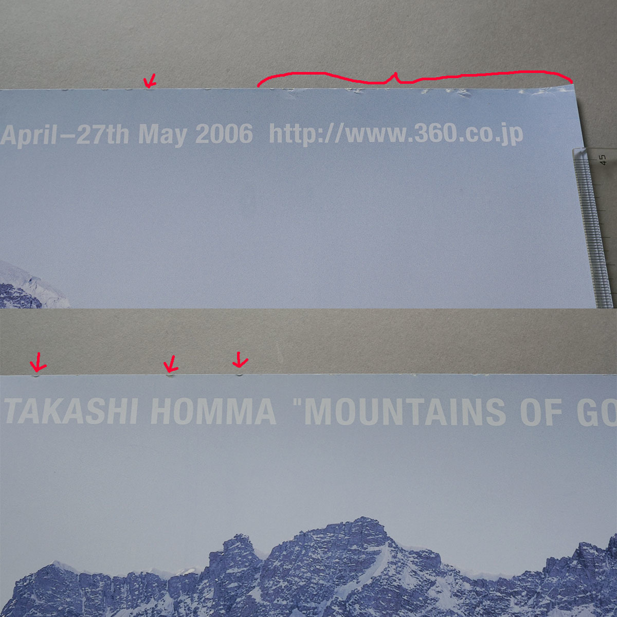 ホンマタカシ　MOUNTAINS OF GOD 展示ポスター ホンマタカシ「MOUNTAINS OF GOD」展 ポスター GALLERY 360゜2006年
