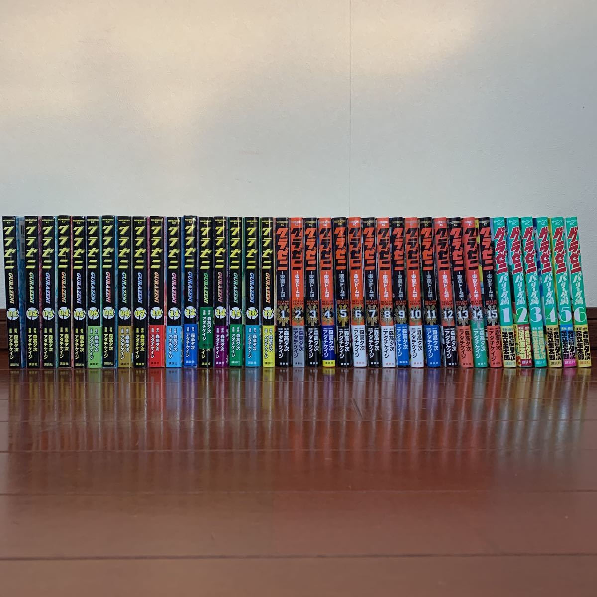 グラゼニ　原作森高夕次/漫画アダチケイジ　講談社　中古マンガ美本　gurazeni ～東京ドーム編～パリーグ編　38冊セット