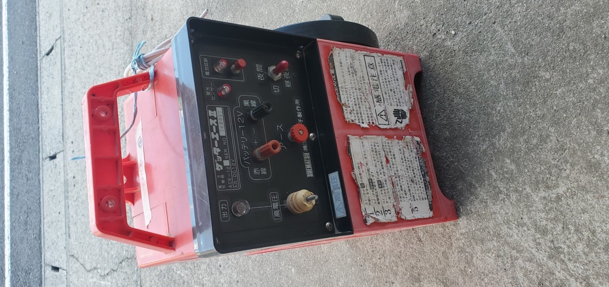 ACE-12 中古品末松電子製作所 ゲッターエースⅡ 電柵器 末松電子 末松 