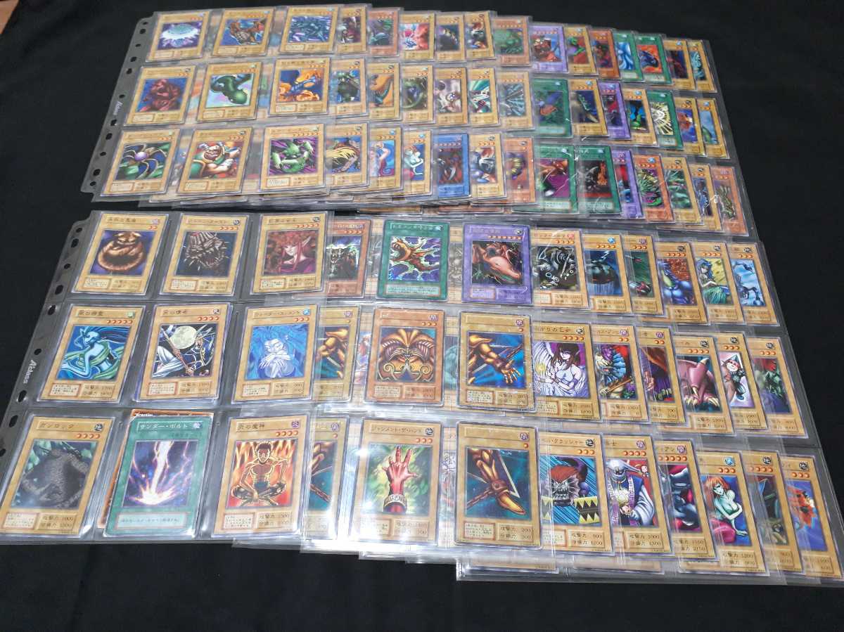 遊戯王 初期 コナミ 遊戯王カード キラ まとめ 銀ホロなし 真紅眼の黒
