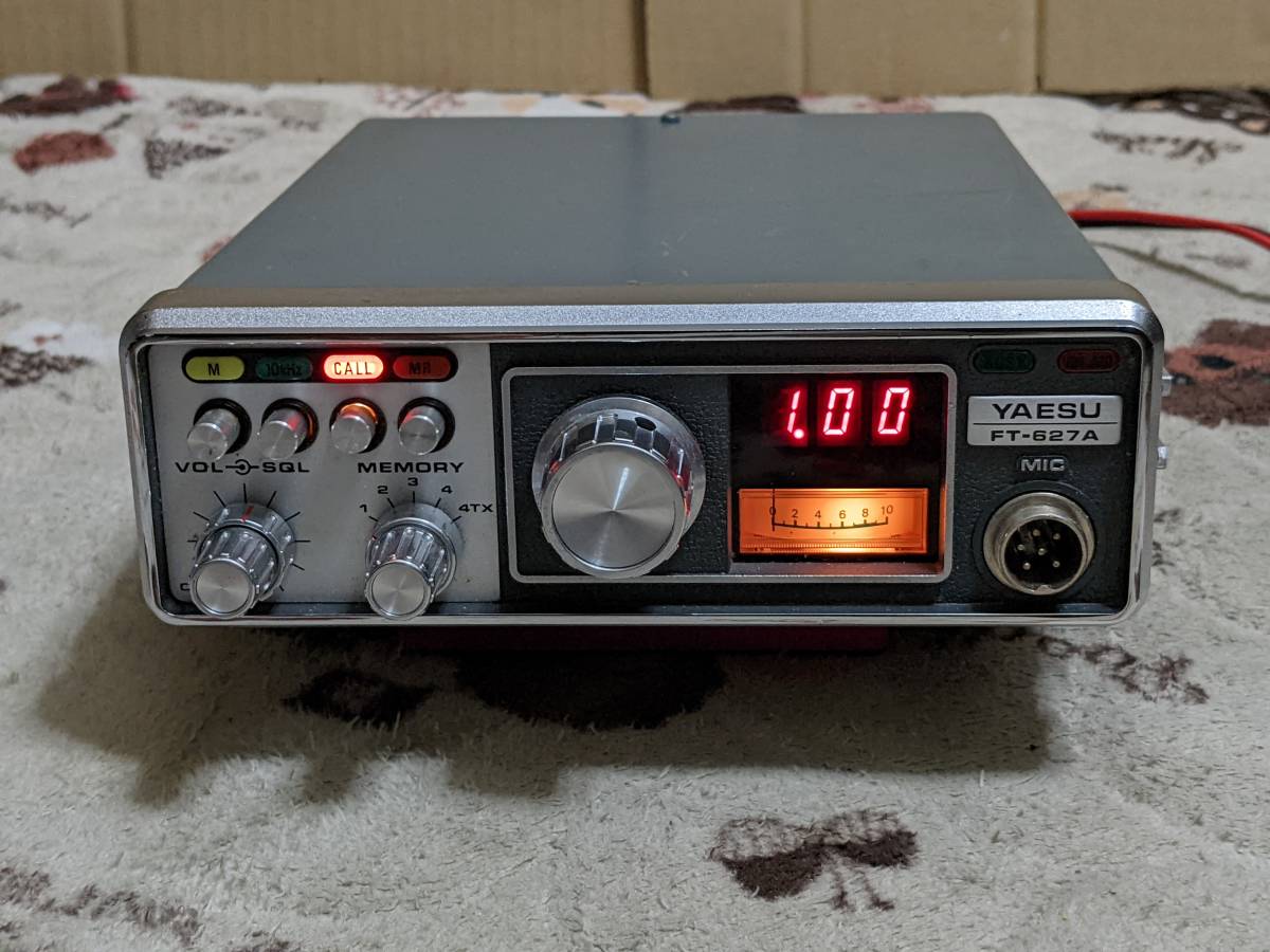 YAESU 八重洲無線 144⁄430MHz FTM-500D - トランシーバー Transceiver