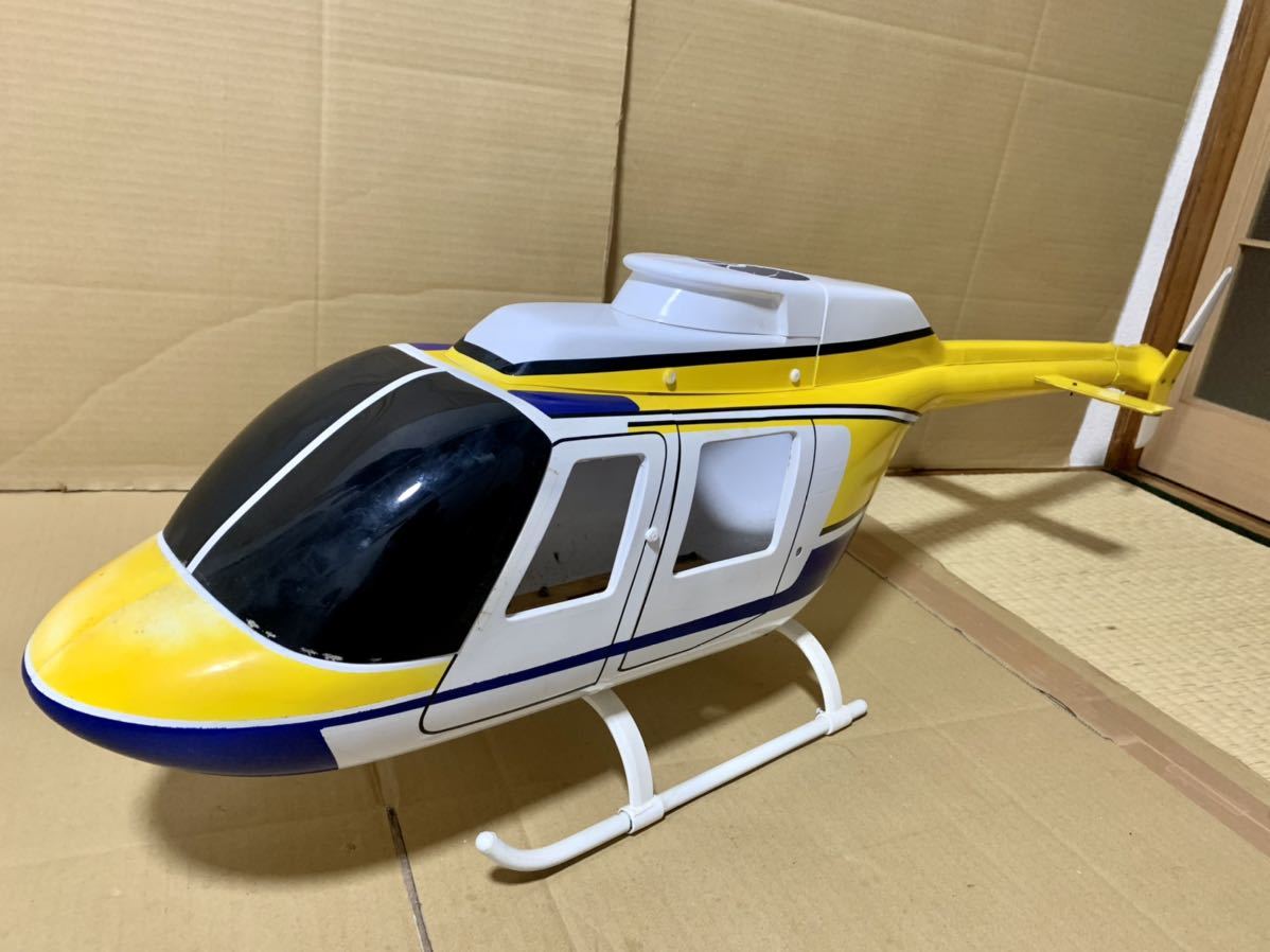 RC カヴァンベルジェットレンジャーフレーム RC kavan bell Jet Ranger
