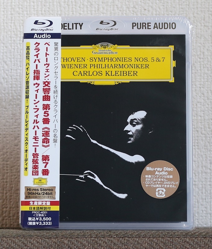 CD - クラシック メルカリ まとめ 大量 （B） : 初めてクラシックCD
