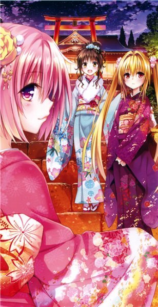謹賀新年 とらぶる To LOVEる 金色の闇 187 △オリジナル☆超大バス