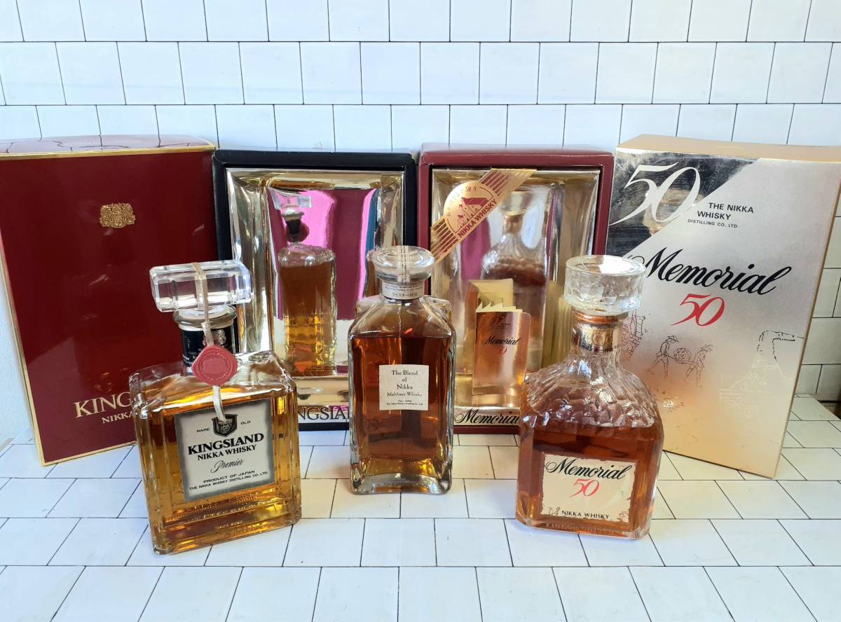 Nikka | Memorial Whisky The Japanese 0 Anniversary 50th of NIKKA 