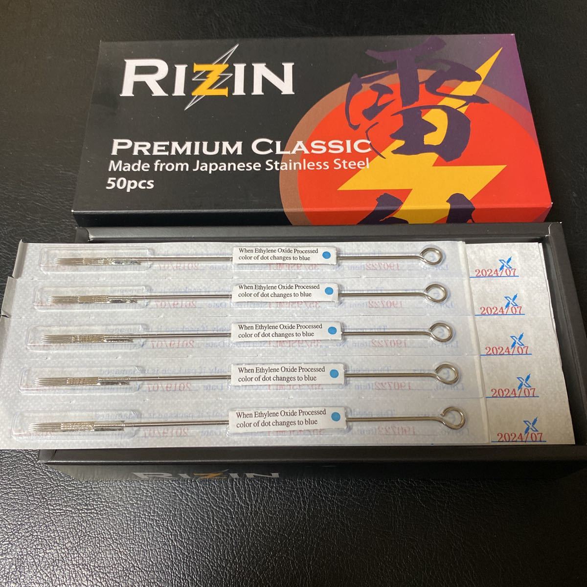 刺青タトゥーニードル、日本製ステンレスニードル、世界最高品質刺青針、タトゥーマシン用、シェーダー、ボカシ用