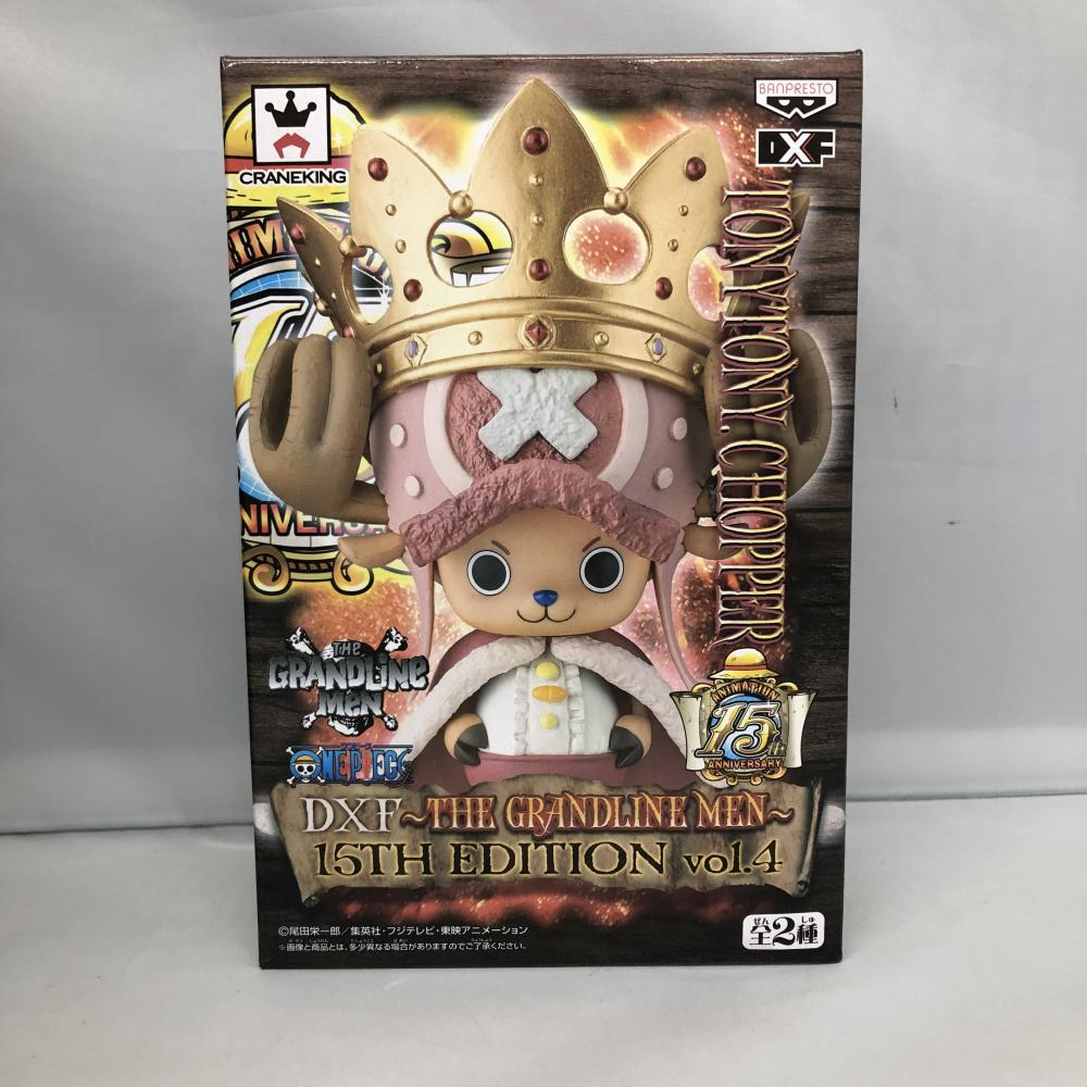 100%新品，低価 未開 DXF 15th チョッパー ワンピース フィギュア(トニートニー・チョッパー)｜売買されたオークション情報、yahooの商品情報をアーカイブ公開 - オークファン トニートニー・チョッパー