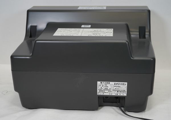 M1004【健康器具】エナジートロン ENERGYTRON YK-9000 高圧電位治療器