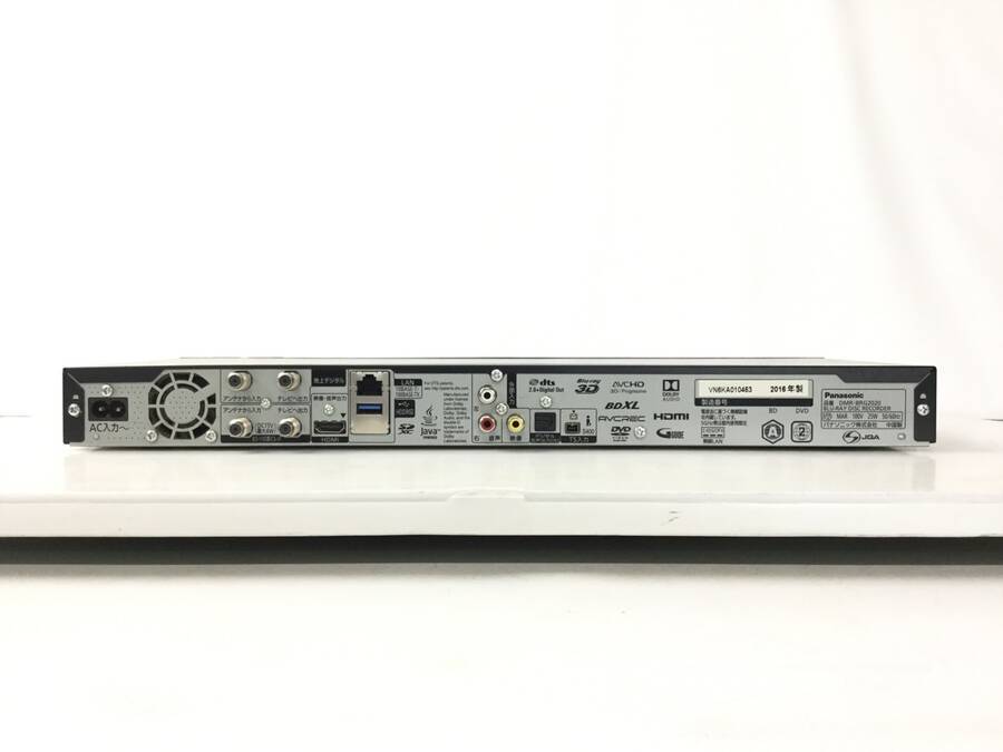 映像機器 1円~パナソニック Panasonic HDD⁄BDレコーダー DMR
