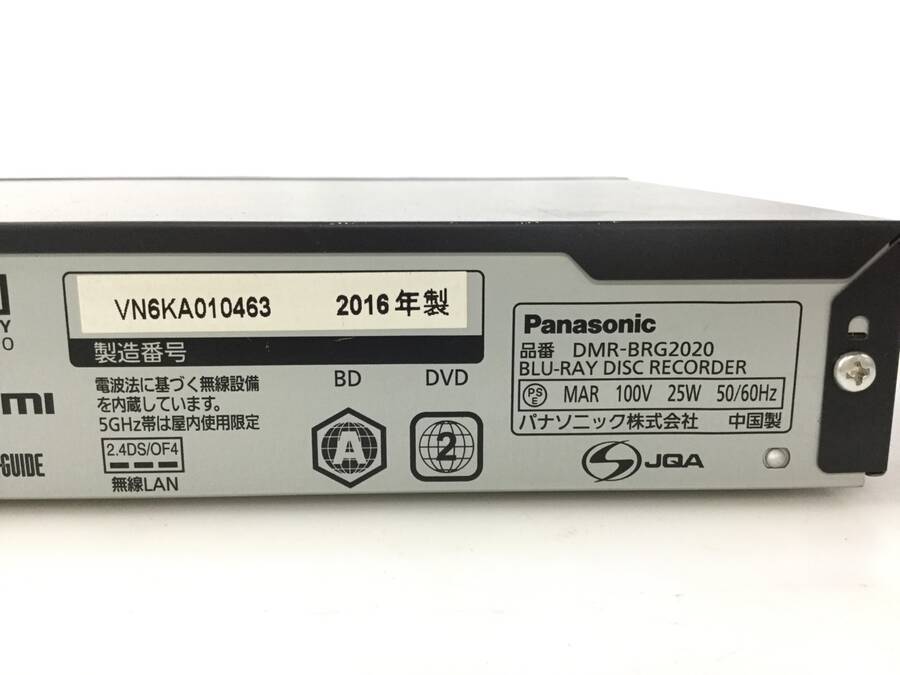 映像機器 1円~パナソニック Panasonic HDD⁄BDレコーダー DMR
