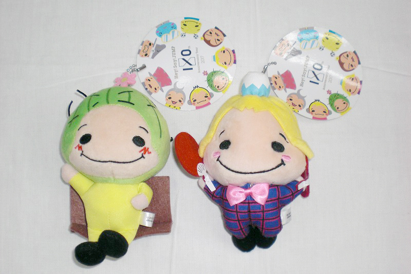 Hey!Say!JUMP ライブグッズ ☆bHey!Say!JUMP ライブグッズ まとめて