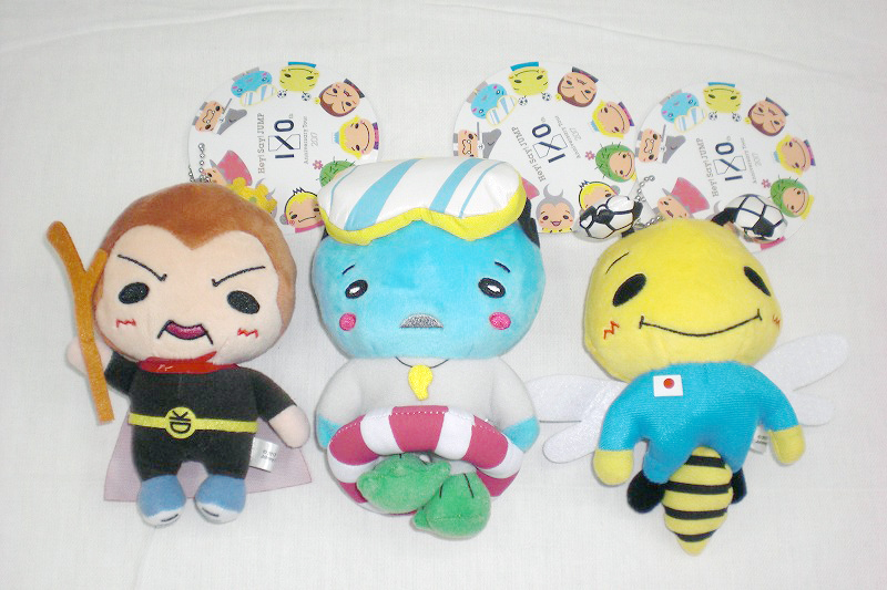 ☆bHey!Say!JUMP ライブグッズ まとめて