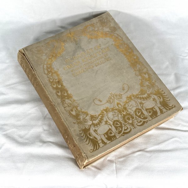  エドマンド デュラック ルバイヤート カラー 20枚 挿絵本 古書 洋書 オマル ハイヤーム 1909(洋書)｜売買されたオークション情報、yahooの商品情報をアーカイブ公開 - オークファン 洋書