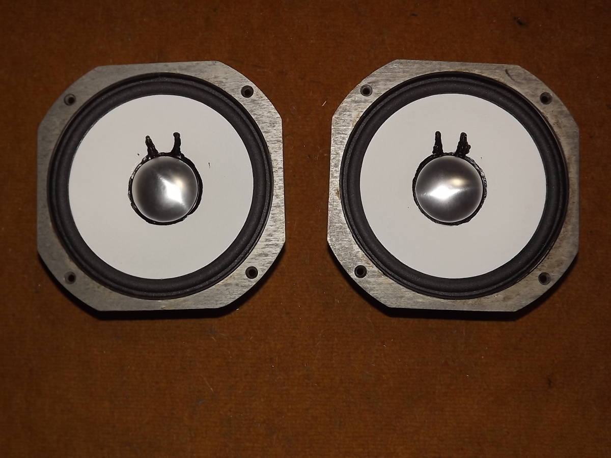 JBL LE8T ドライバーペア。動作品 JBL LE8T LE8T JBL ペア Yamamoto