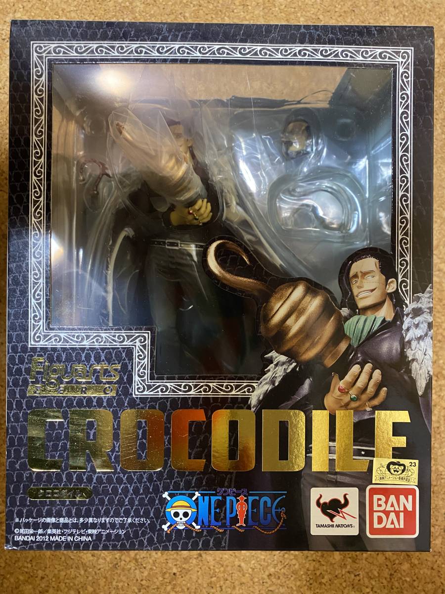 ワンピース　Figuarts ZERO　クロコダイル