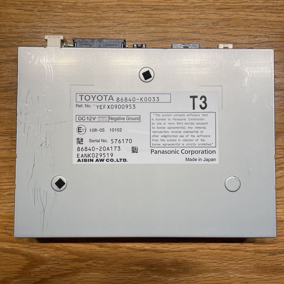 トヨタ エントリーナビキット(ディスプレイオーディオ用) 86840-K0033 