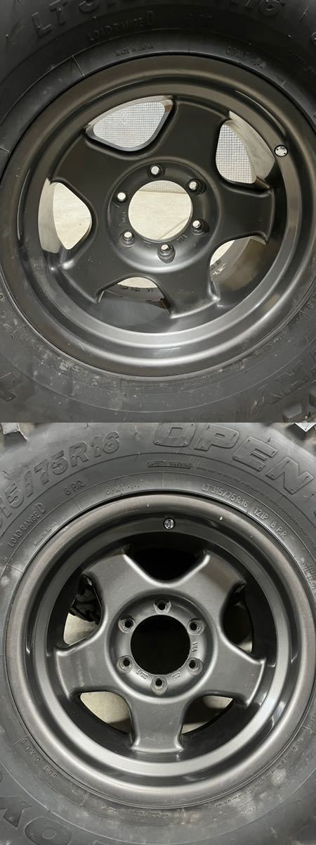 ブラッドレーV オープンカントリー315/75R16 ランクル60ランクル80 希少 ブラッドレーV 315/75R16 ランクル 80 70 60 トーヨー オープン