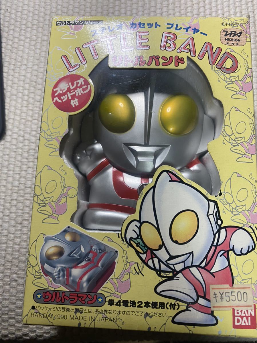 【超激得，新作登場】 ウルトラマン シリーズ ステレオ カセット プレイヤー リトルバンド ULTRAMAN バンダイ BANDAI(怪獣、宇宙人)｜売買されたオークション情報、yahooの商品情報をアーカイブ公開 - オークファン 怪獣、宇宙人