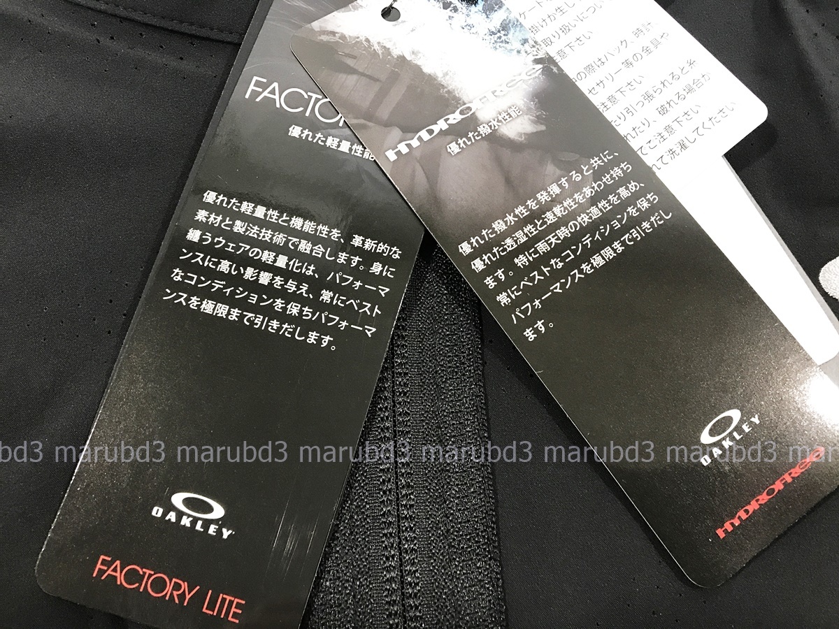 OAKLEY　GOLF SKULL BREATHABLE JACKET 2.0オークリー ゴルフ　ジャケット (M)[2] - Oakley Skull Stretch Metallic Japan