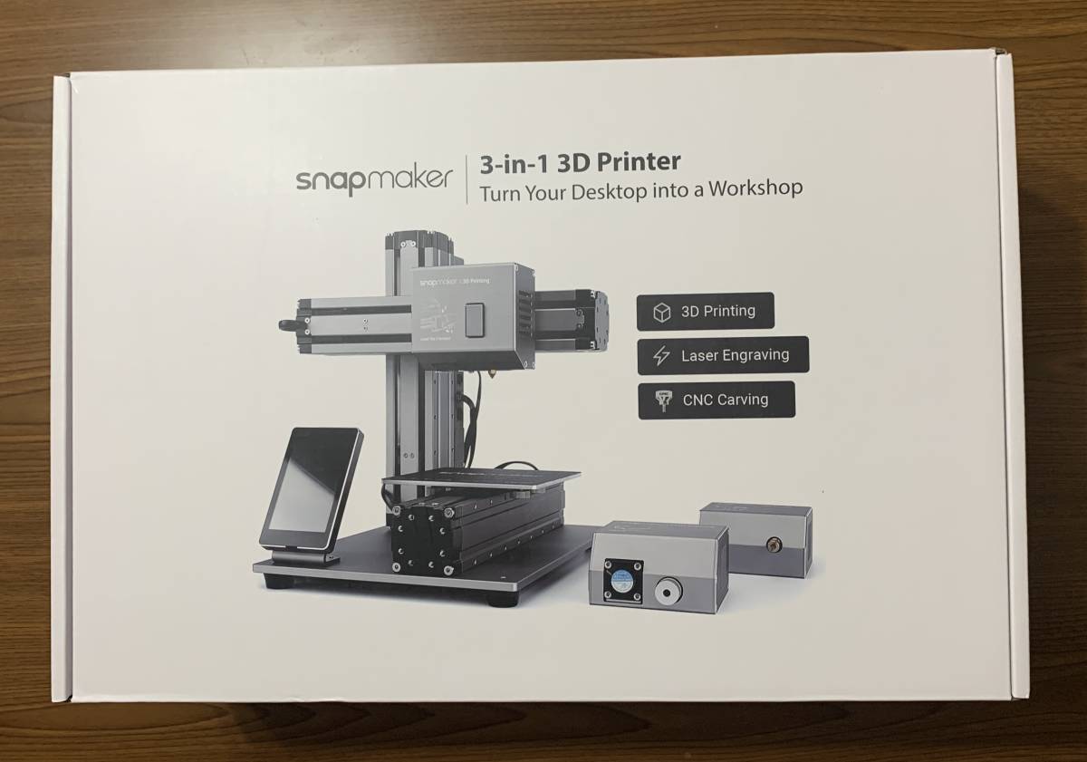 Snapmaker Original 3in1 3Dプリンター （3Dプリント レーザー刻印 CNC
