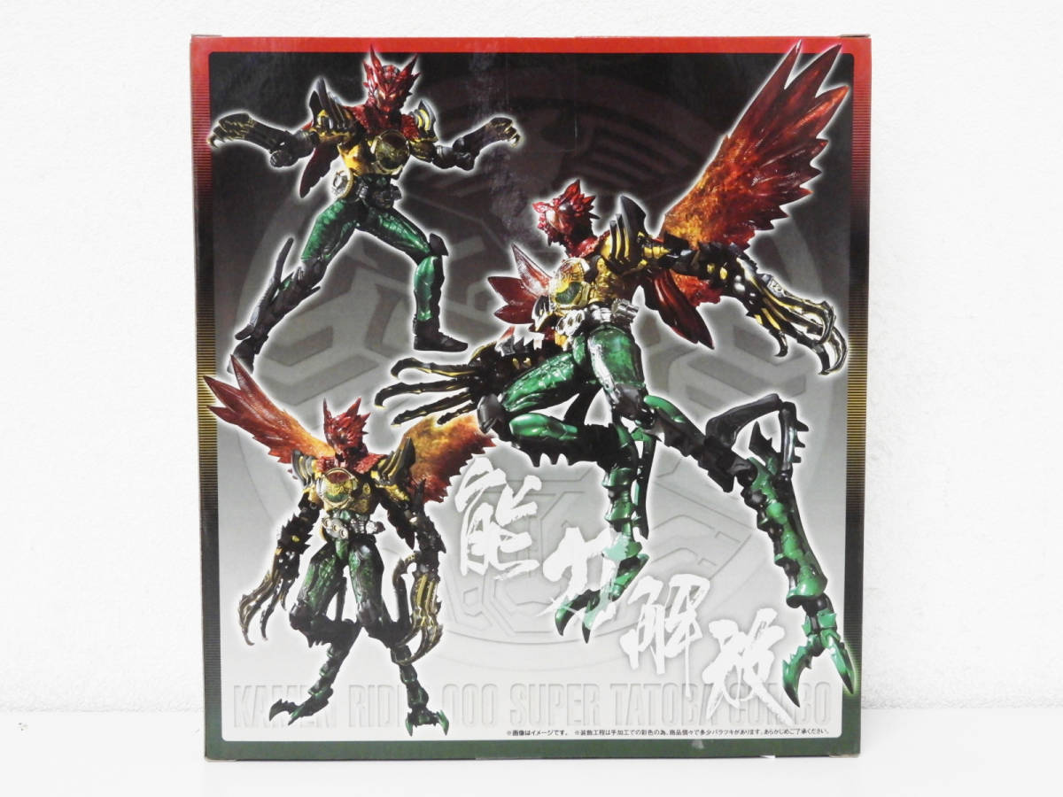 新品未開封 バンダイ 魂ウェブ商店 S.I.C. 仮面ライダーオーズ/OOO スーパータトバ コンボ