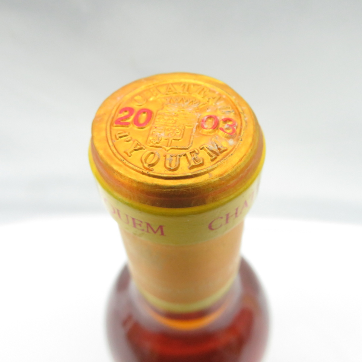 未開栓】Chateau d'Yquem シャトー・ディケム ソーテルヌ 2003 ハーフ