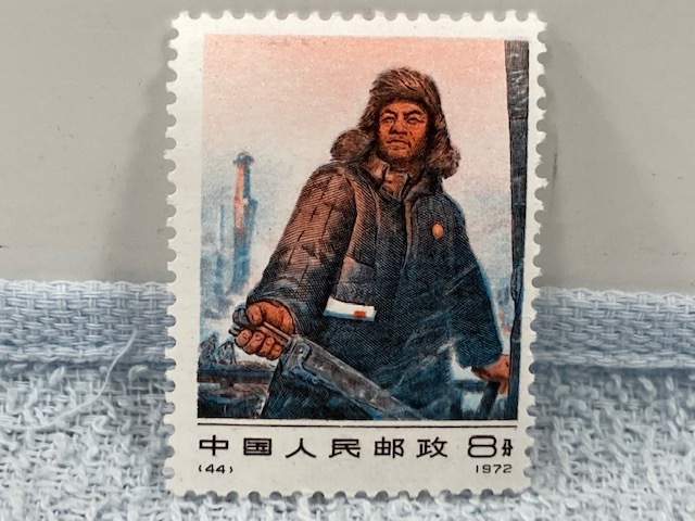 T53 - 桂林山水 8種完 Yahoo!オークション 「桂林山水切手」の落札相場