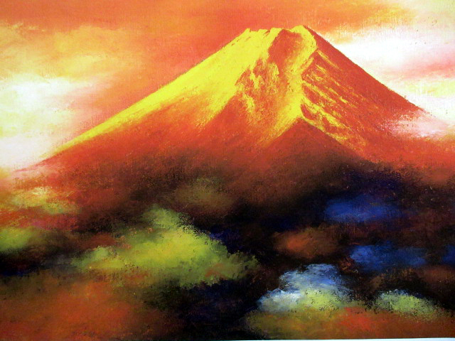 絵画／水彩 広沢佑司ひろさわゆうじ 赤富士 額装 示現会奨励賞受賞 日 