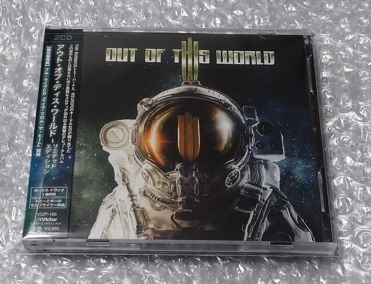ポール・マッカートニー UK盤LP ☆極美品 - RAIN DRIVING PAUL