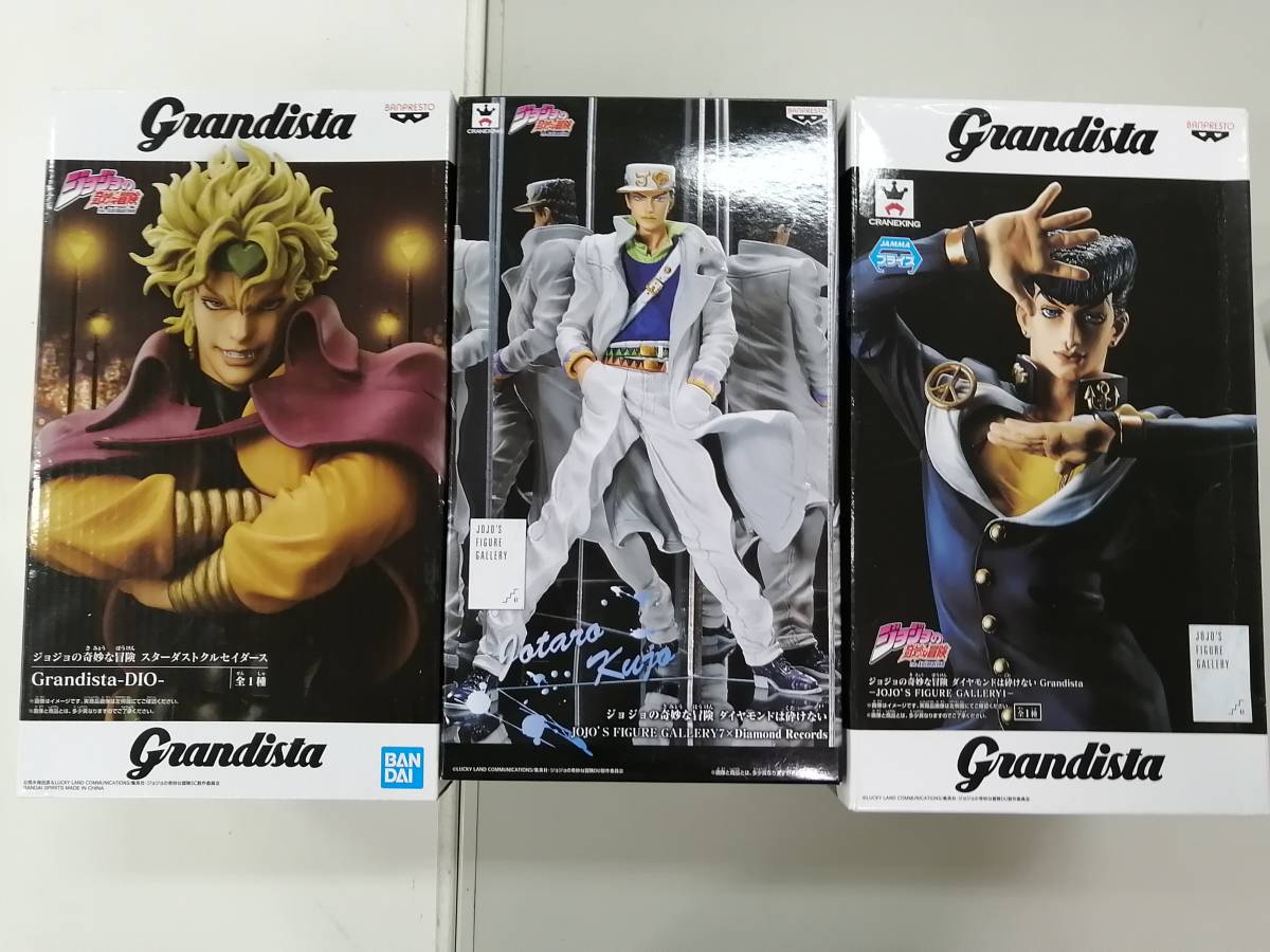 同梱不可 まとめ品 ジョジョの奇妙な冒険 三部 四部 空条承太郎 東方仗助 Dio ディオ プライズフィギュア セット ジョジョの奇妙な冒険 売買されたオークション情報 Yahooの商品情報をアーカイブ公開 オークファン Aucfan Com