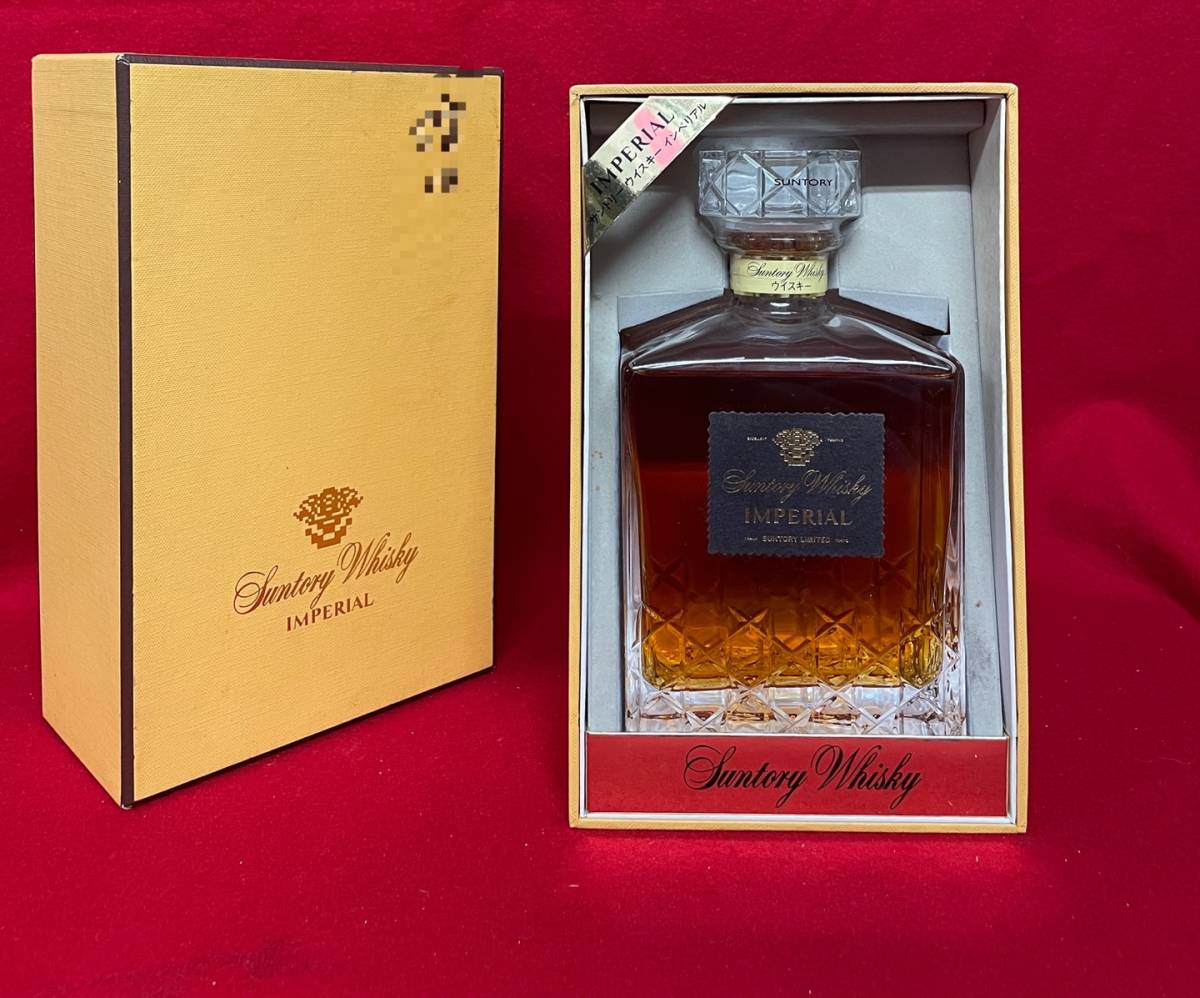 サントリー ウイスキー インペリアル IMPERIAL 特級 未開栓 箱付 古酒