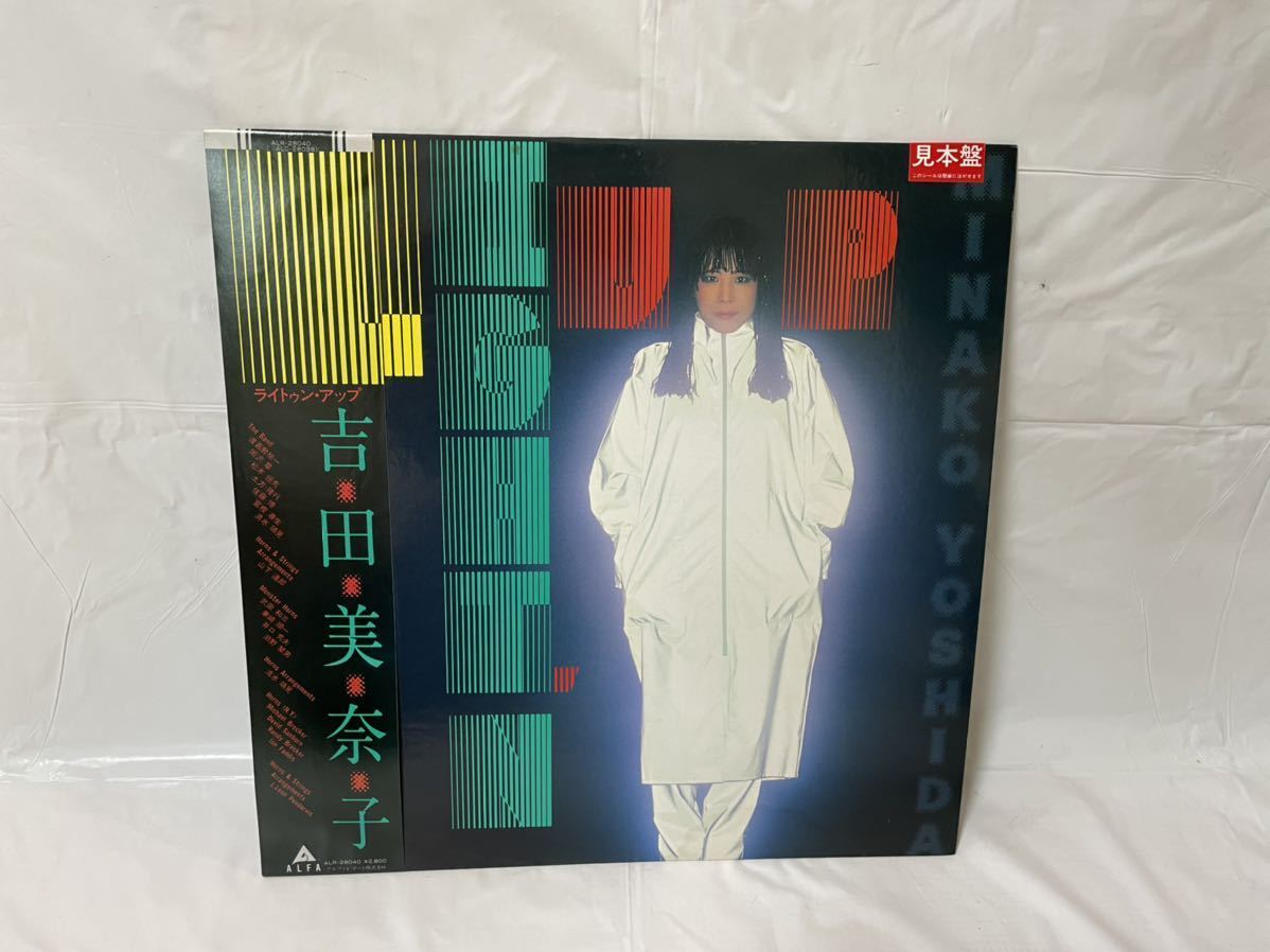 新品，品質保証 O209 LP レコード 吉田美奈子 LIGHT'N UP ライトゥン アップ 見本盤 ALR-28040(吉田美奈子)｜売買されたオークション情報、yahooの商品情報をアーカイブ公開 - オークファン や行