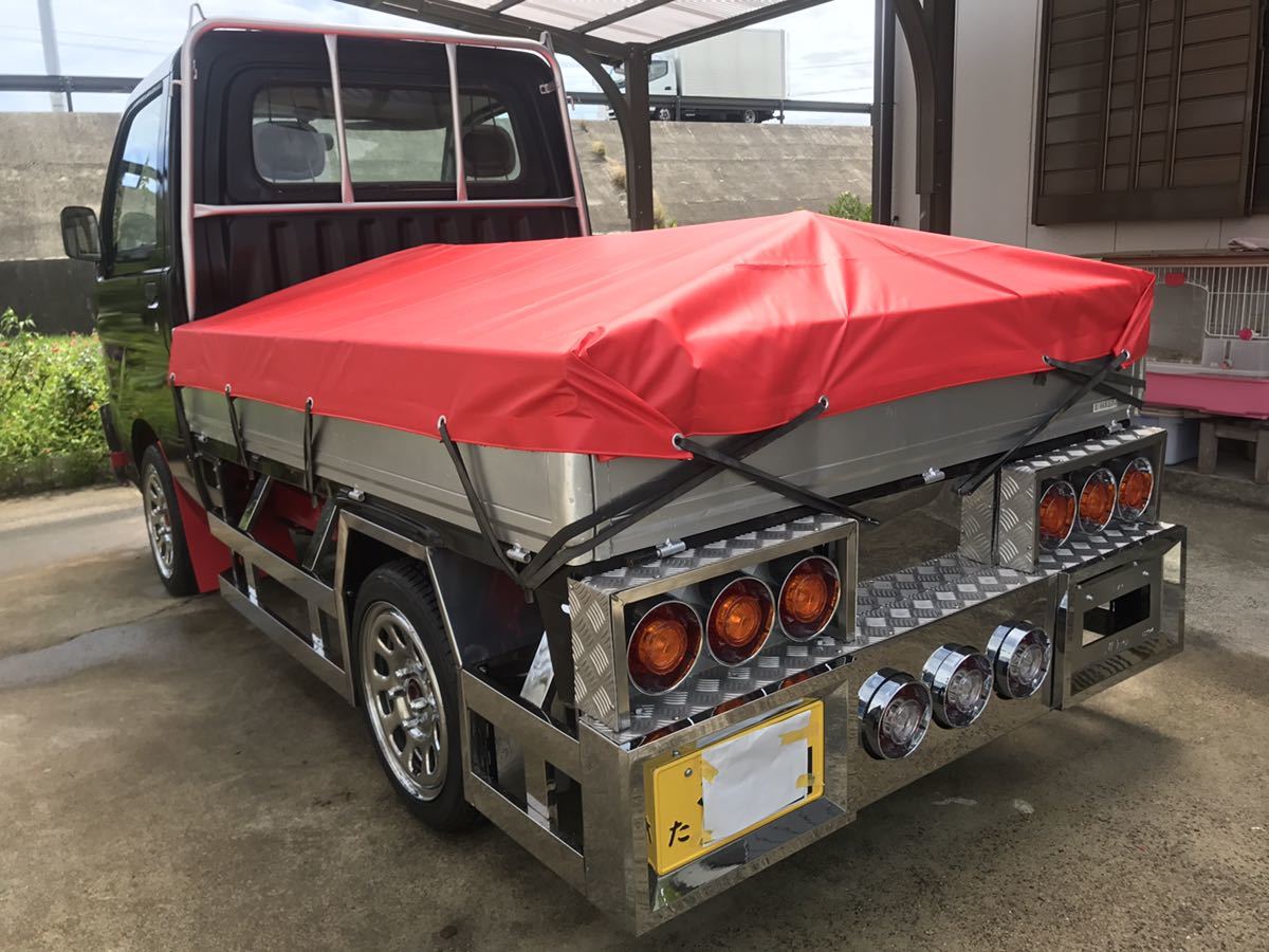 軽トラ デコトラ いえろーちゃんぷ 総合カタログ 部品製作参考価格 軽トラ デコトラ いえろーちゃんぷ 総合カタログ 部品製作参考価格