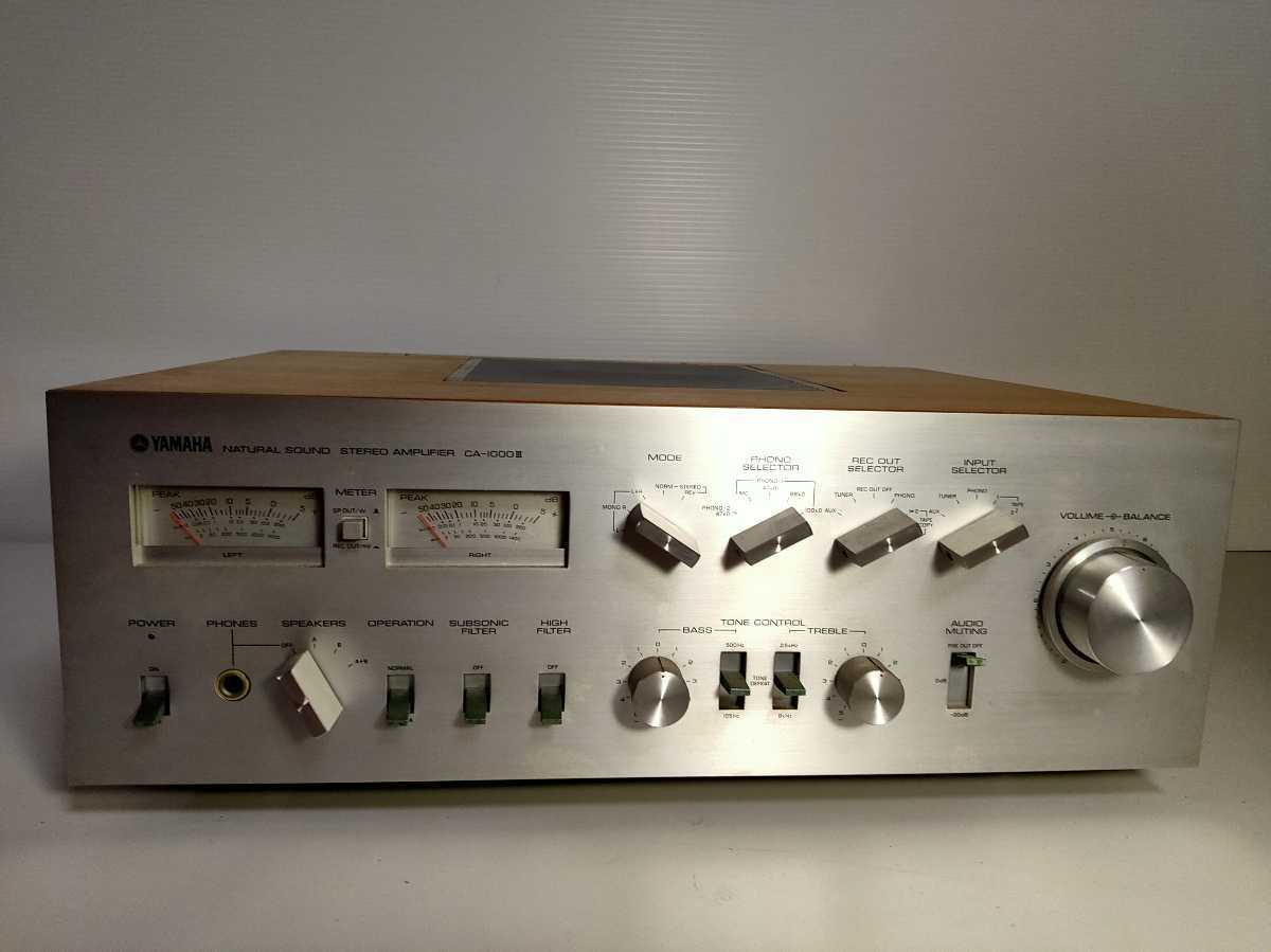 YAMAHAヤマハ プリメインアンプ ca-1000III CA-1000Ⅲ 音出し確認済み