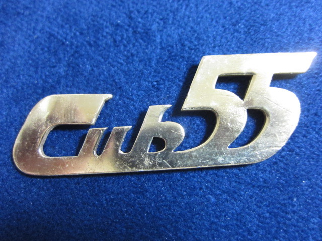 ホンダ Cub55 エンブレム スーパーカブ リトルカブ H3 ホンダ用 売買されたオークション情報 Yahooの商品情報をアーカイブ公開 オークファン Aucfan Com