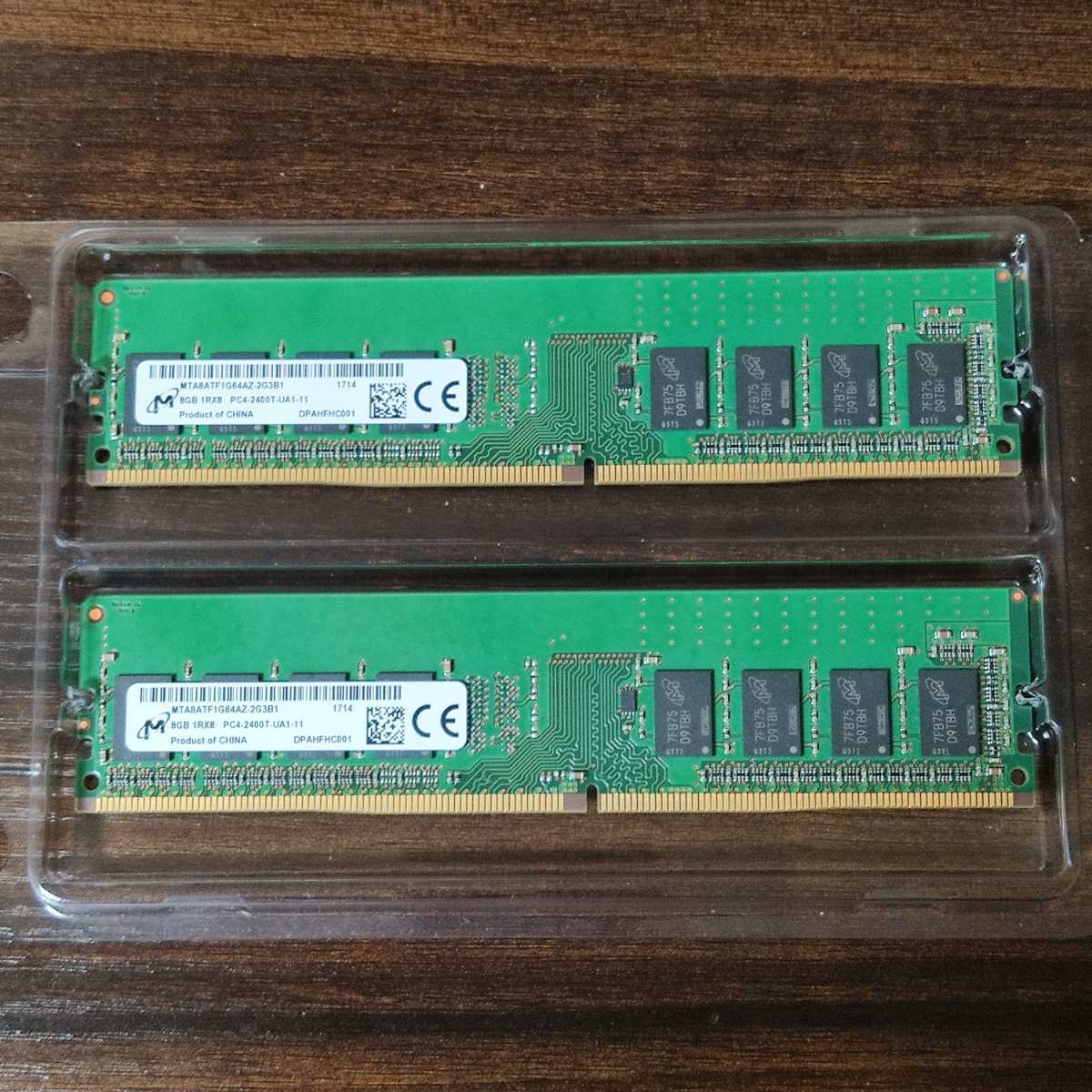Micron DDR4-2400MHz 16GB (8GB×2枚キット) MTA8ATF1G64AZ-2G3B1 動作