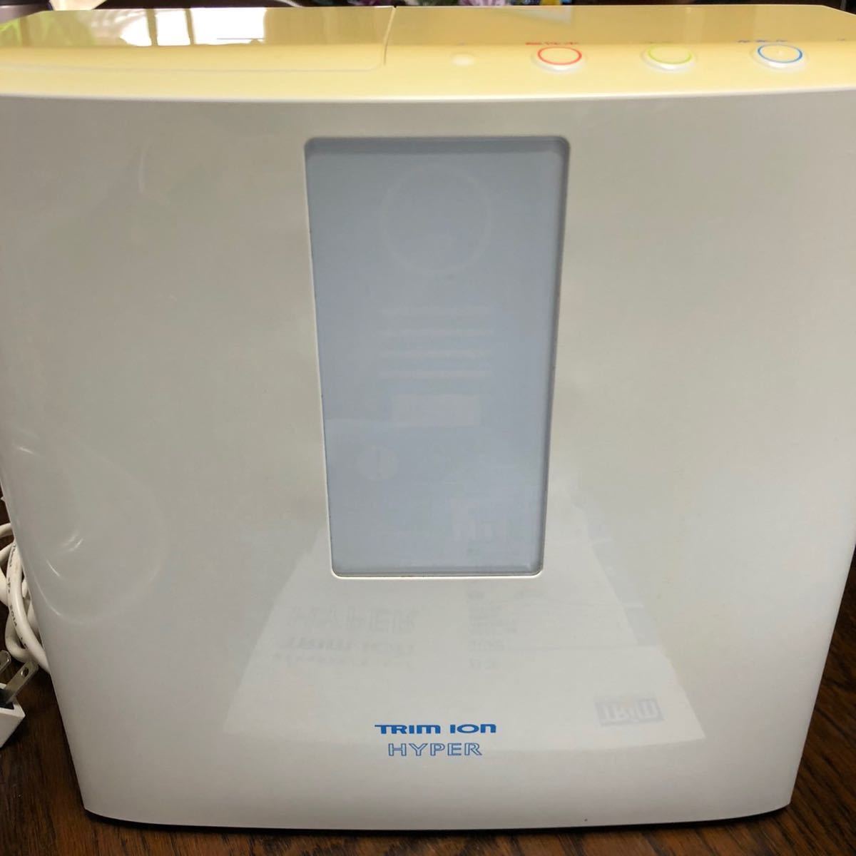 TRIM ION HYPER トリムイオンハイパー 日本トリム 電解水素水 ION TRIM 