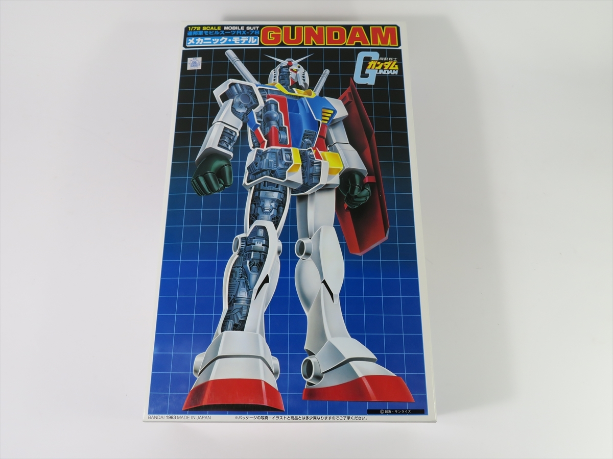 プラモデル 未組立 1 72 Rx 78 ガンダム メカニック モデル 機動戦士ガンダム C30 機動戦士ガンダム 売買されたオークション情報 Yahooの商品情報をアーカイブ公開 オークファン Aucfan Com