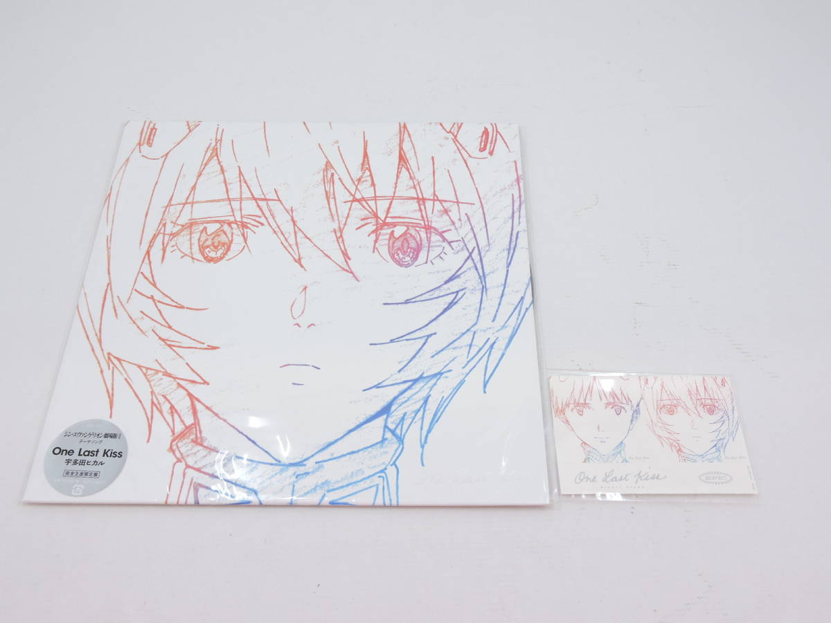 全国無料，高品質 014I089 L 宇多田ヒカル One Last Kiss 綾波レイ ジャケット アナログ レコード 完全生産限定版(宇多田ヒカル)｜売買されたオークション情報、yahooの商品情報をアーカイブ公開 - オークファン あ行