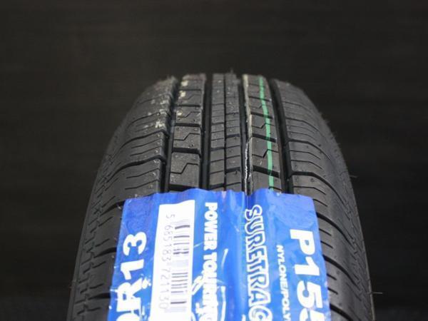 SURE TRAC ホワイトリボンタイヤ 155/80R13　4本　＜ローライダー/USDM/インパラ/タウンカー/キャデ/カプリス＞ SURE TRAC 155&frasl;80R13 楽天 特価 13インチ