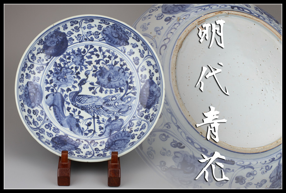 中国・後漢時代 1世紀 漢緑釉 緑釉壷 伝世品焼物 保証 ウブ品 文化遺産