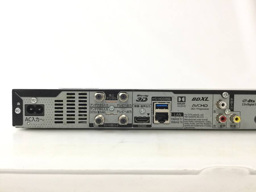 Panasonic DIGA DMR-BRW520 500GB 2017年製 Panasonic DMR-BRW520 HDD