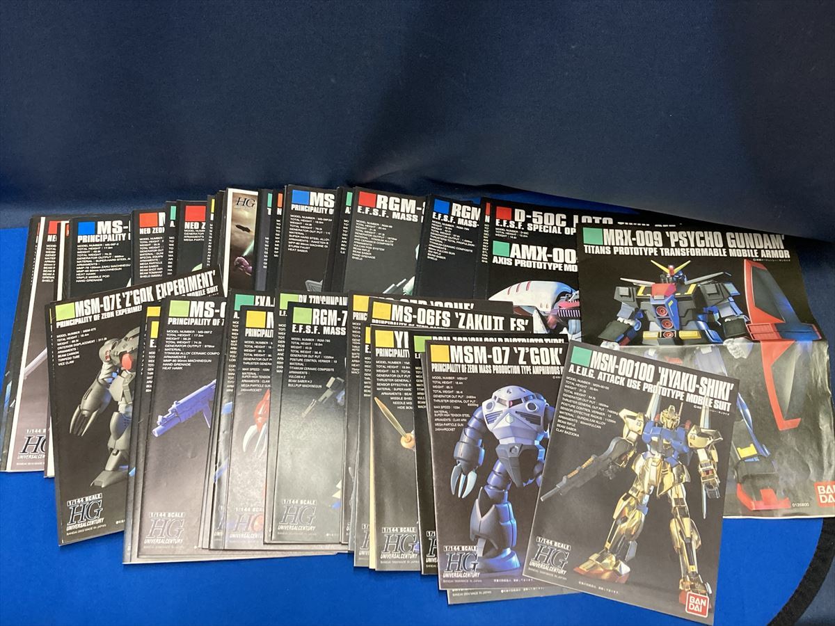 YM-055ガンプラ 説明書 約110冊セット サイコガンダム/アッガイ 
